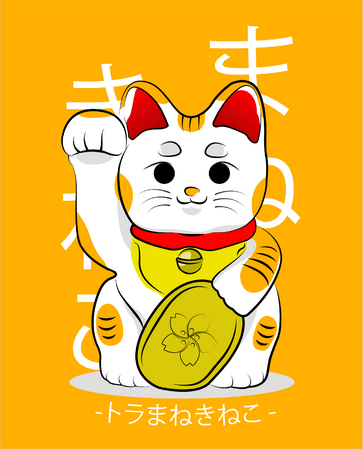 Manekineko